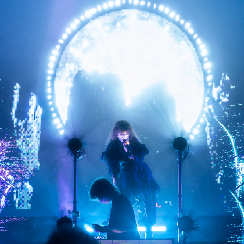 Purity Ring
